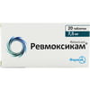 Ревмоксикам табл. 7,5мг №20