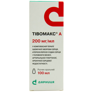 Тивомакс А р-р оральный 200мг/мл фл. 100мл