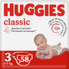Підгузки для дітей HUGGIES (Хагіс) Classic (Класік) 3 від 4 до 9 кг 58 шт