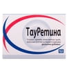 ТауРетина капсули для регулювання зорових функцій 30 шт