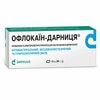 Офлокаїн-Дарниця мазь туба 30г