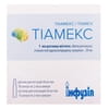 Тіамекс р-н д/ін. 50мг/мл амп. 2мл №10