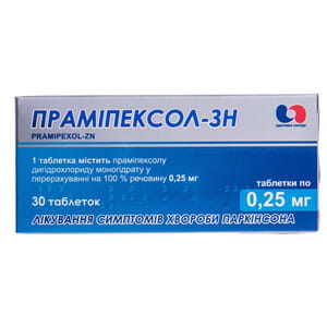 Прамипексол-ЗН табл. 0,25мг №30