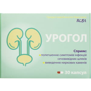 Урогол капсули рослинні для нормалізації функціонування сечостатевої системи 3 блістера по 10 шт