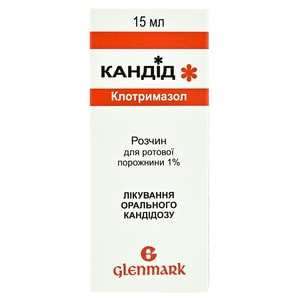 Кандід р-н д/рот. порож. 1% фл. 15мл