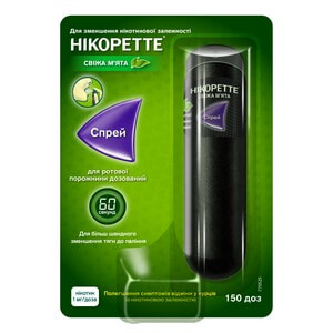 Нікоретте Свіжа м'ята спрей д/рот. пор. дозов. 1мг/доза фл. 15мл (150доз)