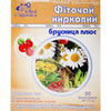 Фиточай Ключи Здоровья Почечный брусника плюс в фильтр-пакетах по 1,5 г 20 шт