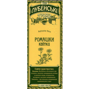 Ромашки цветки фильтр-пакет по 1,5г №20