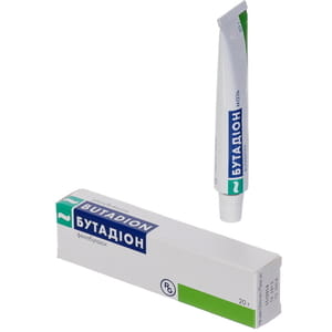Бутадіон мазь 5% туба 20г