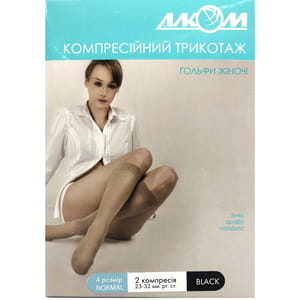 Гольфы женские компрессионные Торговый Дом Алком артикул 5012 2 класс компресии цвет черные размер 4