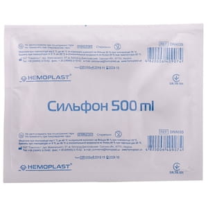 Сильфон (гофрований балон гармошка) ємністю 500 мл