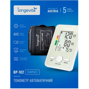 Вимірювач (тонометр) артеріального тиску LONGEVITA (Лонгевіта) модель BP-102 автоматичний