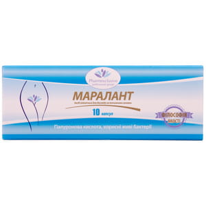 Маралант капсулы жировые вагинальные для ухода за интимными зонами 10 шт