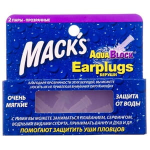 Беруші Вкладки вушні Aqua Block м'які прозорі 2 пари