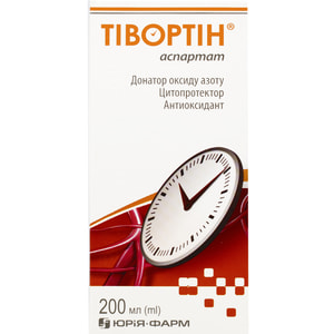 Тивортин аспартат р-р оральный фл. 200мл