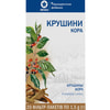 Крушини кора фільтр-пакет 1,5г №20