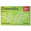 Гинкгоба капс. 120мг №60