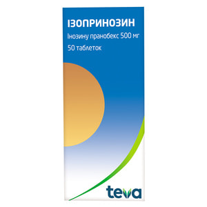 Ізопринозин табл. 500мг №50