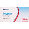 Імуран табл. в/о 50мг №100