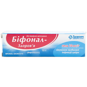 Бифонал-Здоровье гель 10мг/г туба 15г
