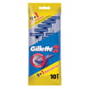 Бритва одноразова GILLETTE 2 (Жіллет 2) 10 шт
