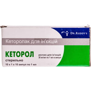 Кеторол р-н д/ін. 30мг амп. 1мл №10