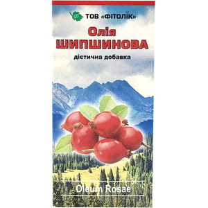 Олія шипшини флакон 100 мл Фітолік