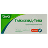 Гліклазид-Тева MR табл. 60мг №30