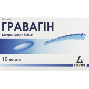 Гравагін песарії 500мг №10