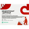 Медихронал-Дарница гран. комплект №1