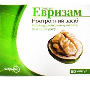 Евризам капс. 400мг/25мг №60