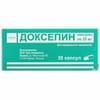 Доксепін капс. 25мг №30