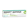 Фокорт-Дарниця крем 1мг/г туба 15г