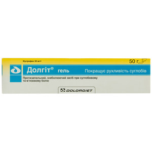 Долгіт гель туба 50г