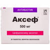 Аксеф табл. п/о 500мг №20