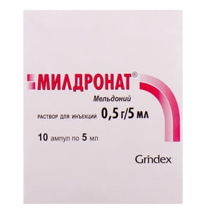 Мілдронат р-н д/ін. 0,5г/5мл амп. 5мл №10