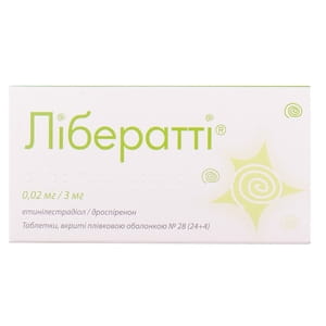 Лібератті табл. в/о 0,02мг/3мг №28 (24+4)