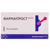 Фармапрост форте супозиторії для лікування запальних захворювань чоловічої статевої сфери 2 блістери по 5 шт