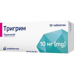 Тригрим табл. 10мг №30