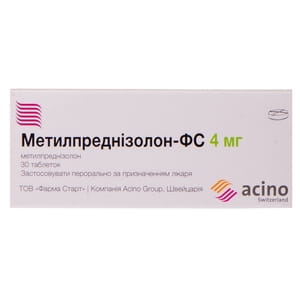 Метилпреднізолон-ФС табл. 4мг №30
