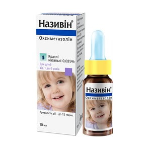 Називін крап. назал. 0,025% фл. 10мл