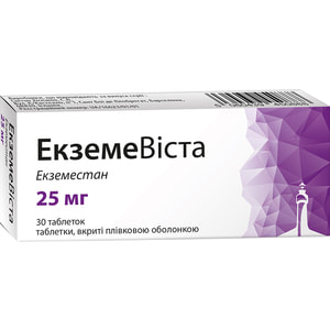 ЭкземеВиста табл. п/о 25мг №30***