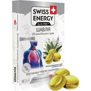 Льодяники для горла трав'яні Swiss Energy (Свіс Енерджі) 20 Альпійських трав Шавлія блістер 12 шт
