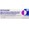 Пентаксим вакцина пор. Haemophilus infl. типу b фл.+сусп. д/ін.шприц 0,5мл з 2 гол. №1