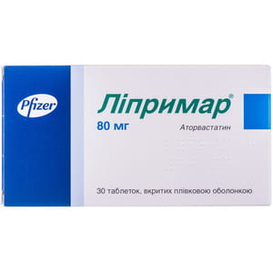 Липримар табл. п/о 80мг №30