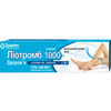 Лиотромб 1000-Здоровье гель 1000 МЕ/г туба 50г