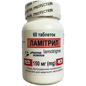 Ламитрил табл. 150мг №60