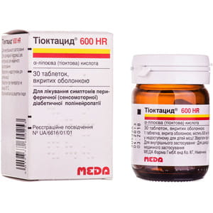 Тиоктацид 600 HR табл. п/о 600мг №30