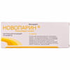 Новопарин р-н д/ін.40мг шприц 0.4мл №2