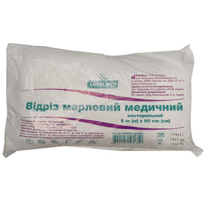 Відріз марлевий (марля) Angelmed (АнгелМед) медичний нестерильний розмір довжина 500 см (5 метрів) х ширина 90 см 1 шт